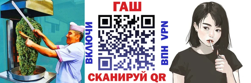 Еда ТГК конопля  Верхнеуральск 