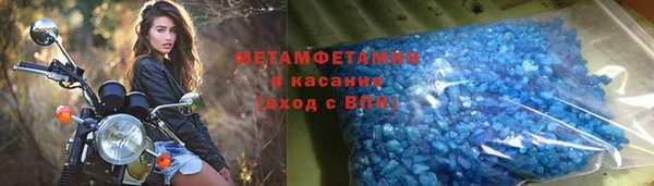 mix Верхний Тагил