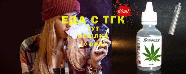 метадон Тихвин