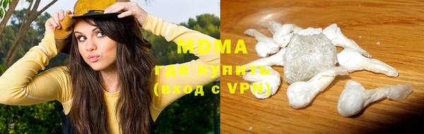 скорость Волосово