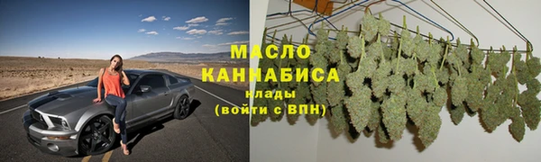 кокаин колумбия Верхнеуральск