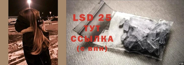 mix Верхний Тагил