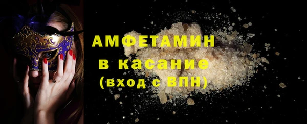 кокаин колумбия Верхнеуральск