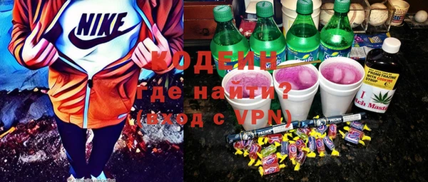 mix Верхний Тагил