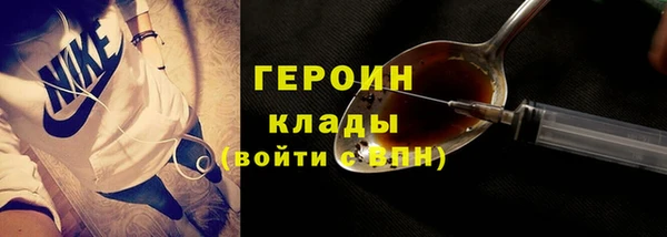 скорость Волосово