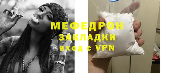 кокаин колумбия Верхнеуральск