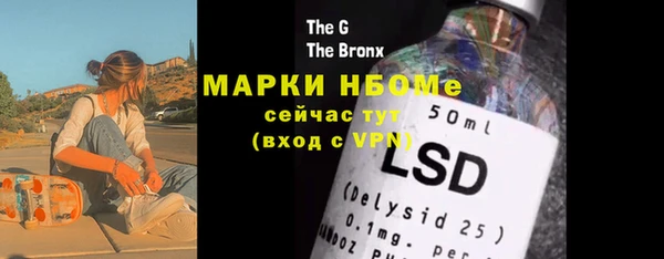 кокаин колумбия Верхнеуральск