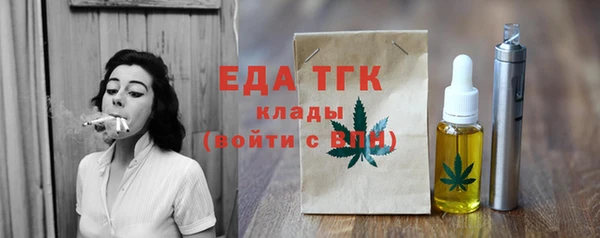 PSILOCYBIN Усинск
