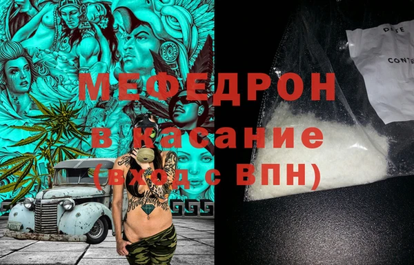 apvp Верея