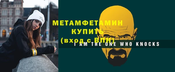apvp Верея
