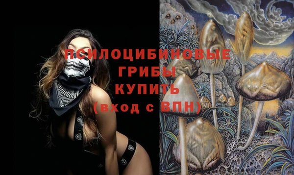 кокаин колумбия Тихорецк