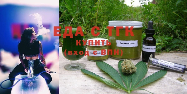 apvp Верея