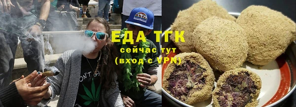 скорость Волосово