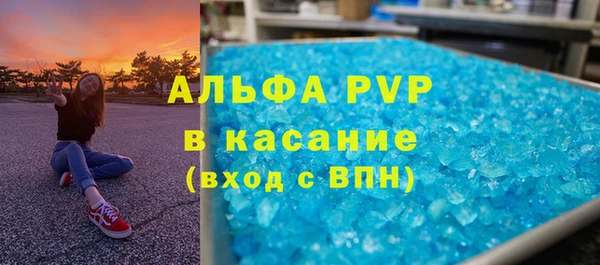 кокаин колумбия Верхнеуральск