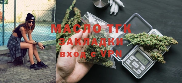 гашик Усмань