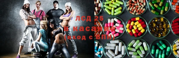 mix Верхний Тагил