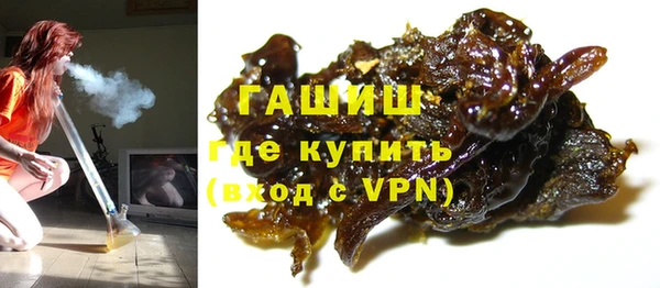 кокаин колумбия Верхнеуральск