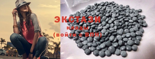 кокаин колумбия Верхнеуральск