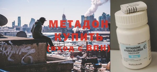 кокаин колумбия Верхнеуральск
