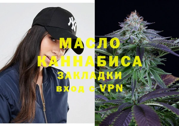 mix Верхний Тагил