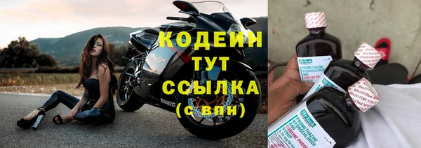 кокаин колумбия Верхнеуральск