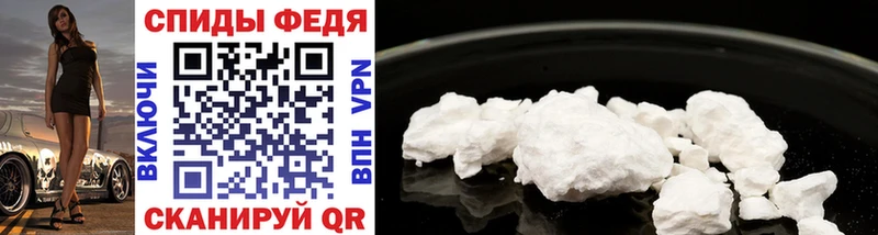 МЕТАМФЕТАМИН Methamphetamine  Верхнеуральск 