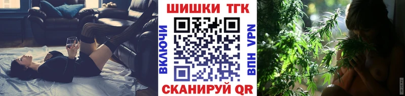 Конопля AK-47  гидра маркетплейс  Верхнеуральск  как найти  